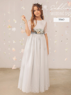 FIRST HOLY COMMUNION DRESS - 5560